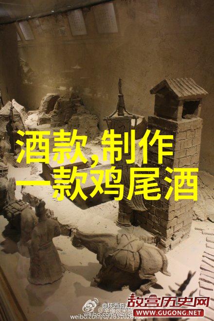 笑傲人生的真实人物背景图片从零到英雄的趣味历程