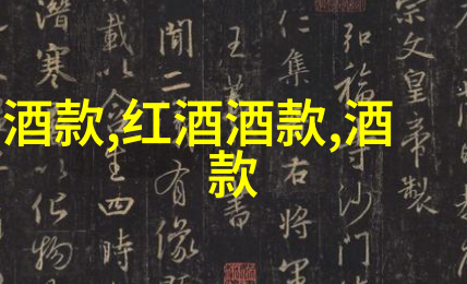 古董宝藏小四郎的珍品世界