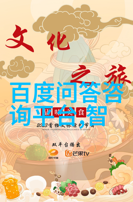 庞兹酒庄超级海岛牧场物品篇