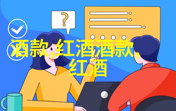 玫瑰如同葡萄园中的珍珠黑皮诺是中部奥塔哥最耀眼的宝石