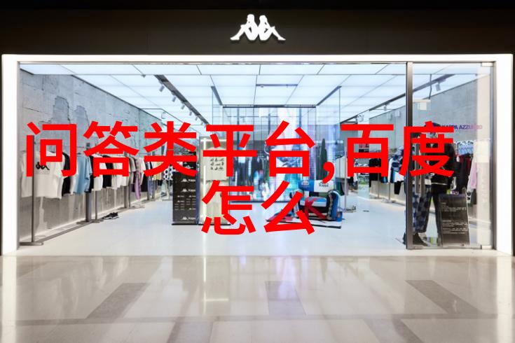 西安周边踏青好玩的地方-秦岭风光华亭美景探索西安周边的春天秘境