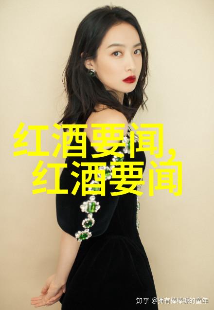 叶教授的小黏糖全文免费阅读总结
