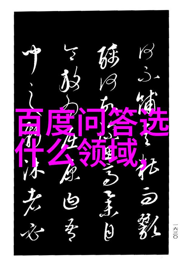 周边探秘未知风情的乡村小镇