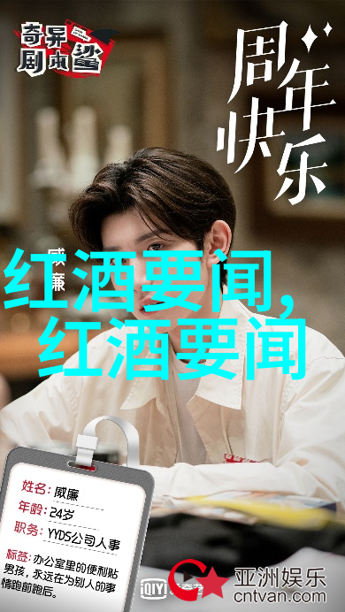 历史虚无主义的迷雾探索记忆的消逝与传统的解体