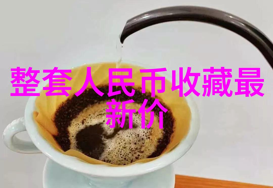 欧洲城堡之旅探索那些隐藏在云端下的奇迹