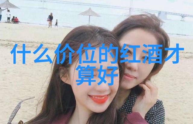 豪门寓居揭秘最豪华别墅的奢华生活艺术