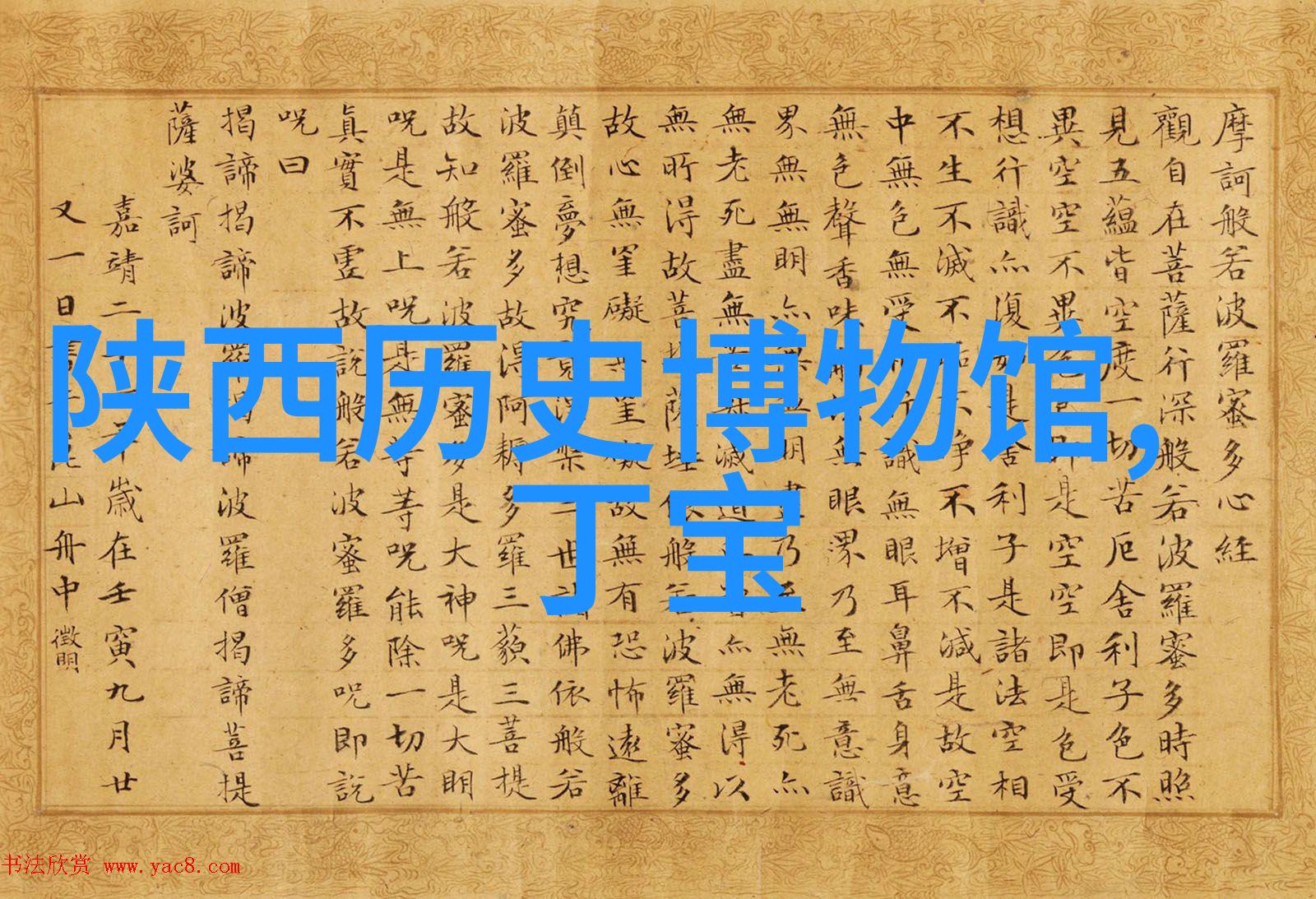 随时随地查找答案为什么要下载百度ask一个问题APP