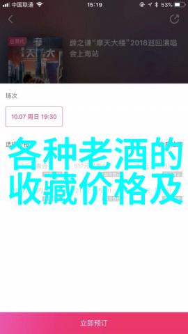 心灵的收获探索强扭之果的甜蜜阅读体验