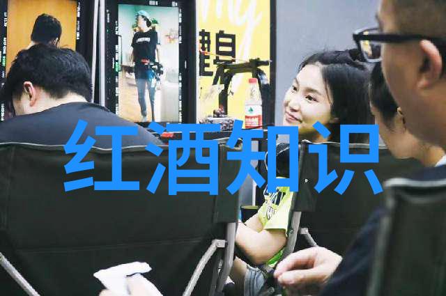 葡萄酒搜查网 - 品鉴奇迹揭秘世界上最古老的葡萄酒种类