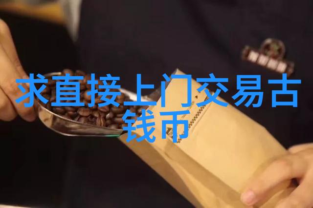 搜星海中一粒尘埃百度答题的反差之旅