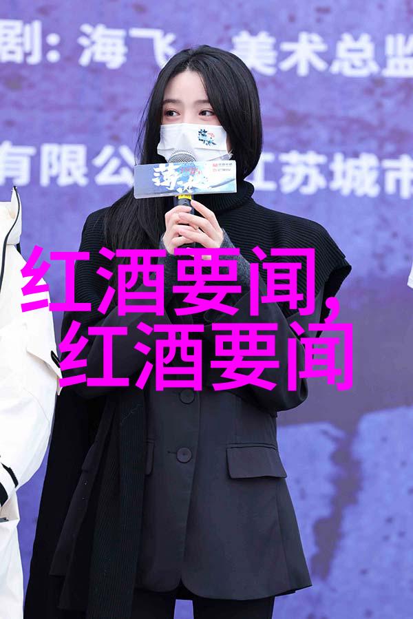 智利兰佩谷旅游胜地探索智利的美丽乡村