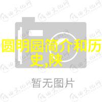 专业问答应用开发实战指南