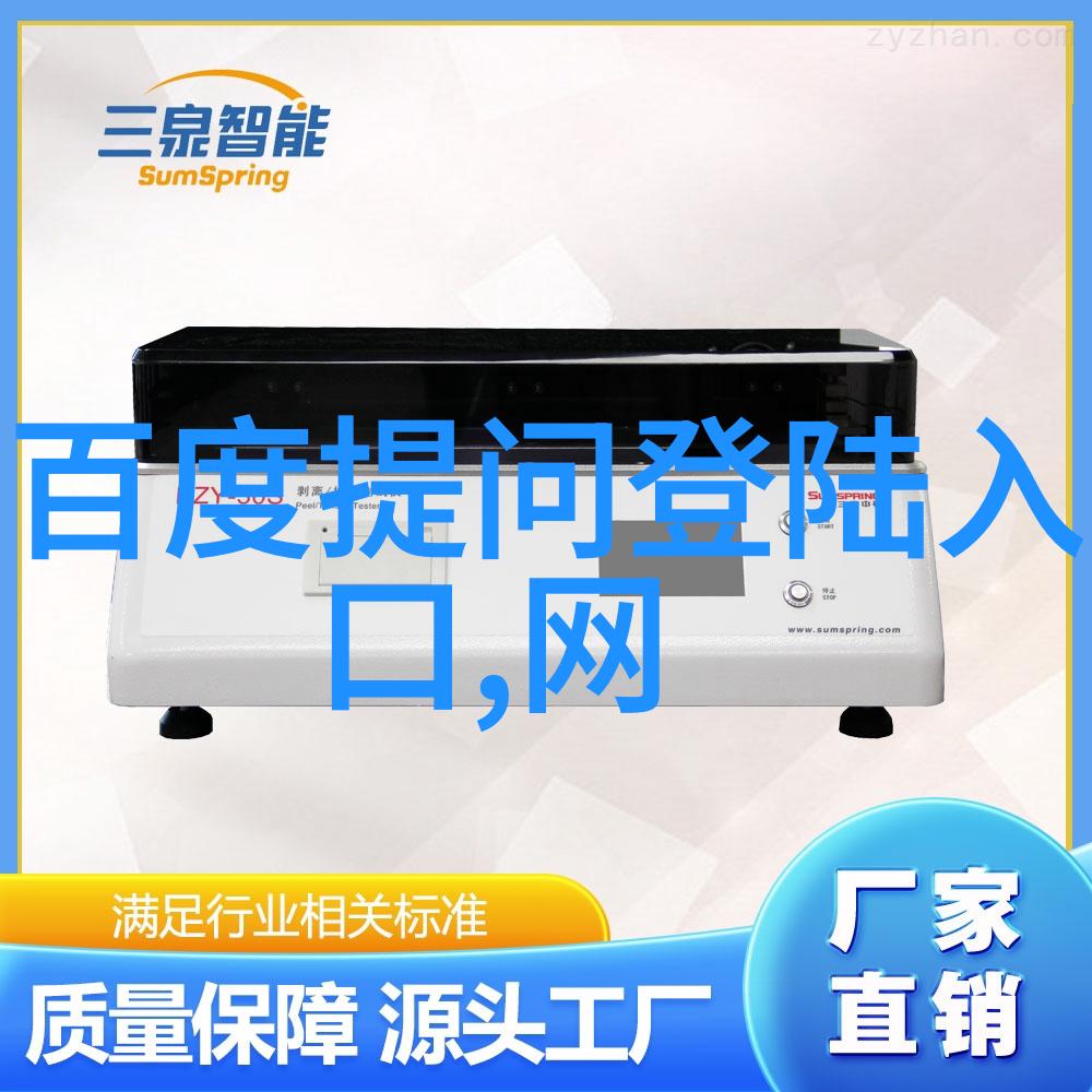 如果能实现任何一个愿望你会选哪一个并为什么呢