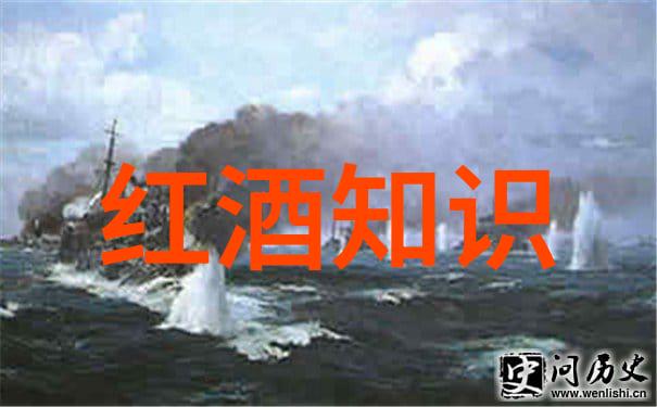 全球风云1984年苏联与美国的冷战对峙