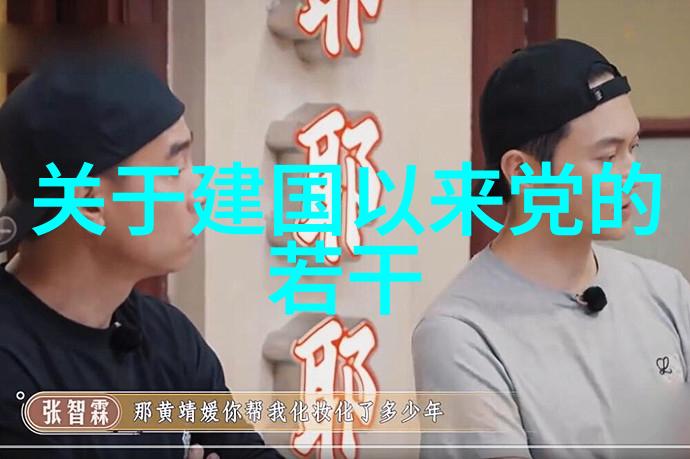 河北周边游景点推荐探索千古江山领略华夏风情
