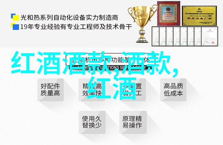 全球玉米种子排名前十的秘密被揭晓选择最佳品种的关键