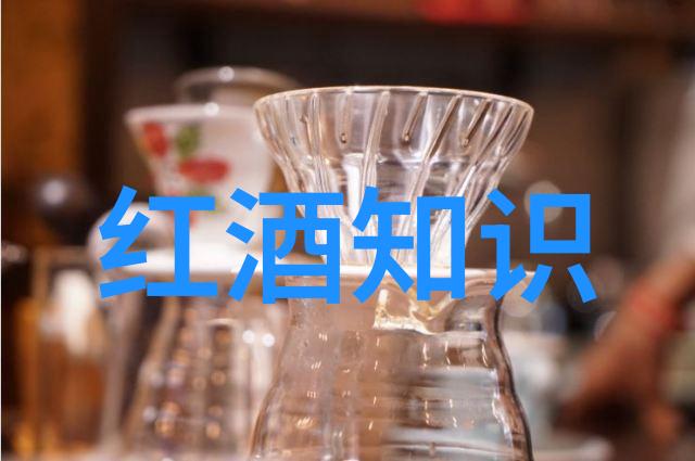 法国葡萄酒法定产区之旅莱茵黑森美酒篇