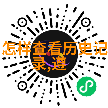 尹卓莉亚玫瑰名称及图片大全