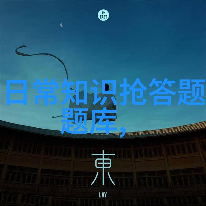 卡通人物 可爱 少女图片-绚彩世界里的可爱少女探索卡通角色设计的魅力