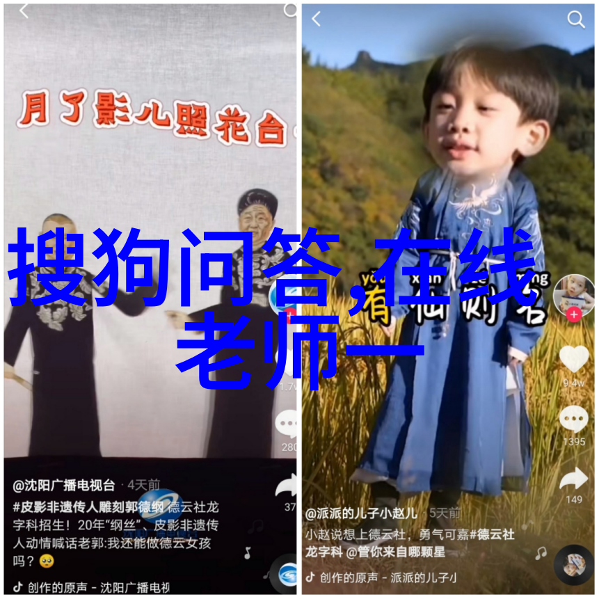 葡萄酒之旅帕朗德干红的绚烂篇章
