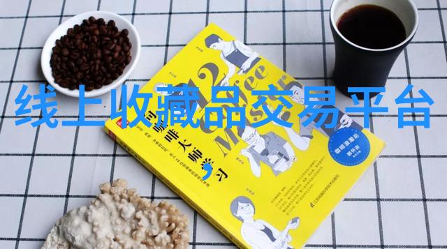 成都周边旅游景点推荐探索四川美丽乡村体验文化底蕴