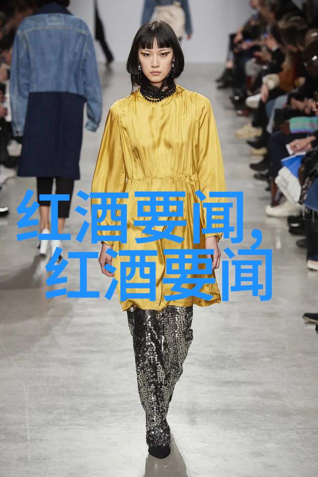 法国葡萄酒的文化艺术品一杯醉心我与法国葡萄酒的故事