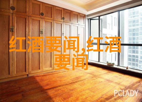 有一款梦幻庄园 - 私人天堂揭秘梦境般的度假胜地