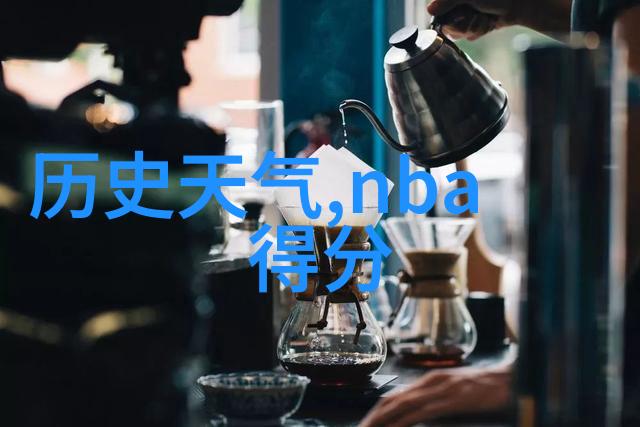 奥林匹斯山上的争斗宙斯与波塞冬的神话