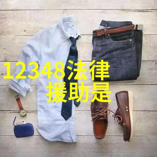 WBO专访UGCB新任主席罗南拉博尔特谈古论今探讨历史人物影响力与市场波动