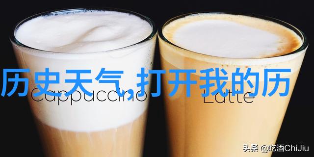 上海近郊旅游景点介绍探索这座美丽城市的周边秘密花园