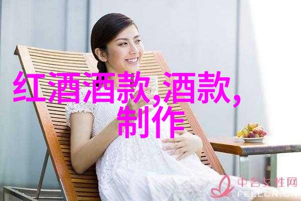 哔哩哔哩BILIBILI之夜床边的音乐与梦想