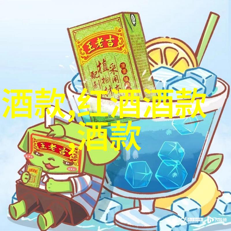 中世纪贵族庄园布局古堡与花园的和谐共生
