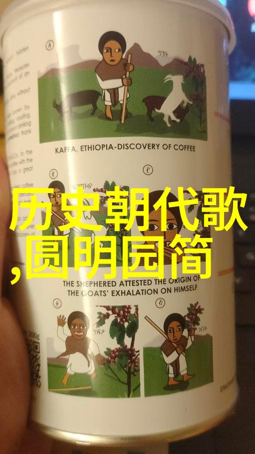免费旅游景点大全-探索无价全球最美免费游览宝地