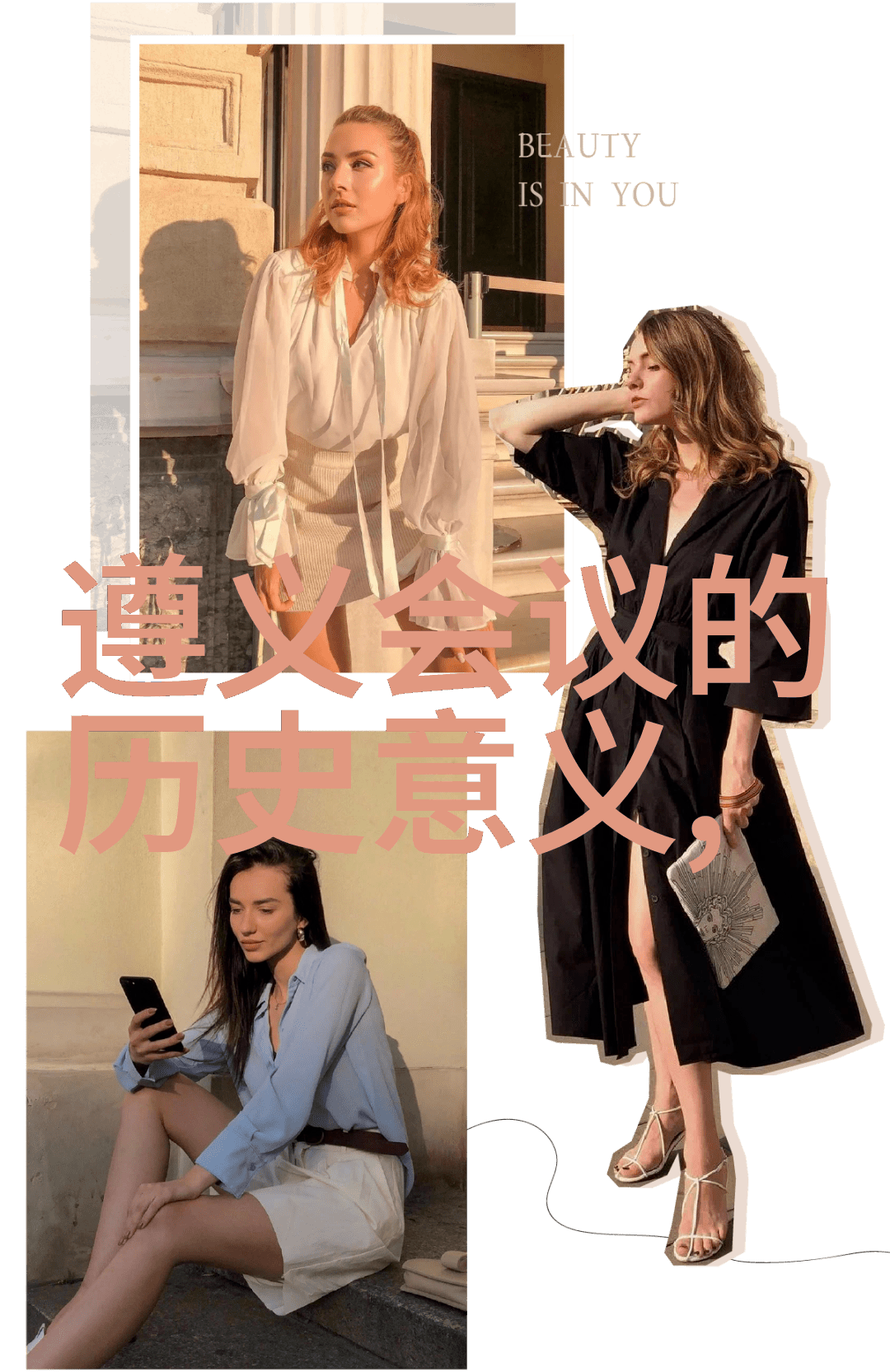 主题我是怎么画出超酷卡通人物简笔画的