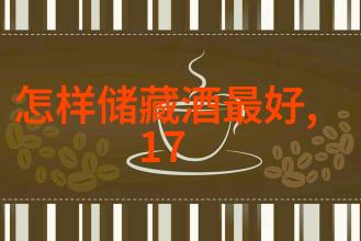 中国十大庄园中的哪一家是最受游客欢迎的呢为什么呢