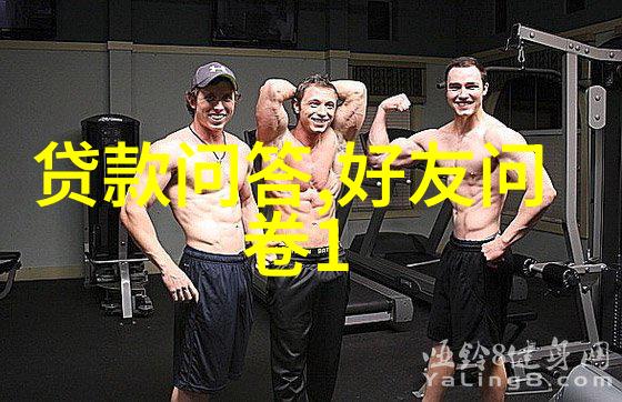 速写技巧掌握简易全身人物画的艺术