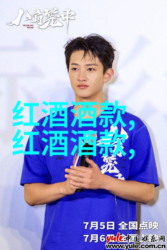 探秘中国历史名人榜前100名智慧与英杰的传奇
