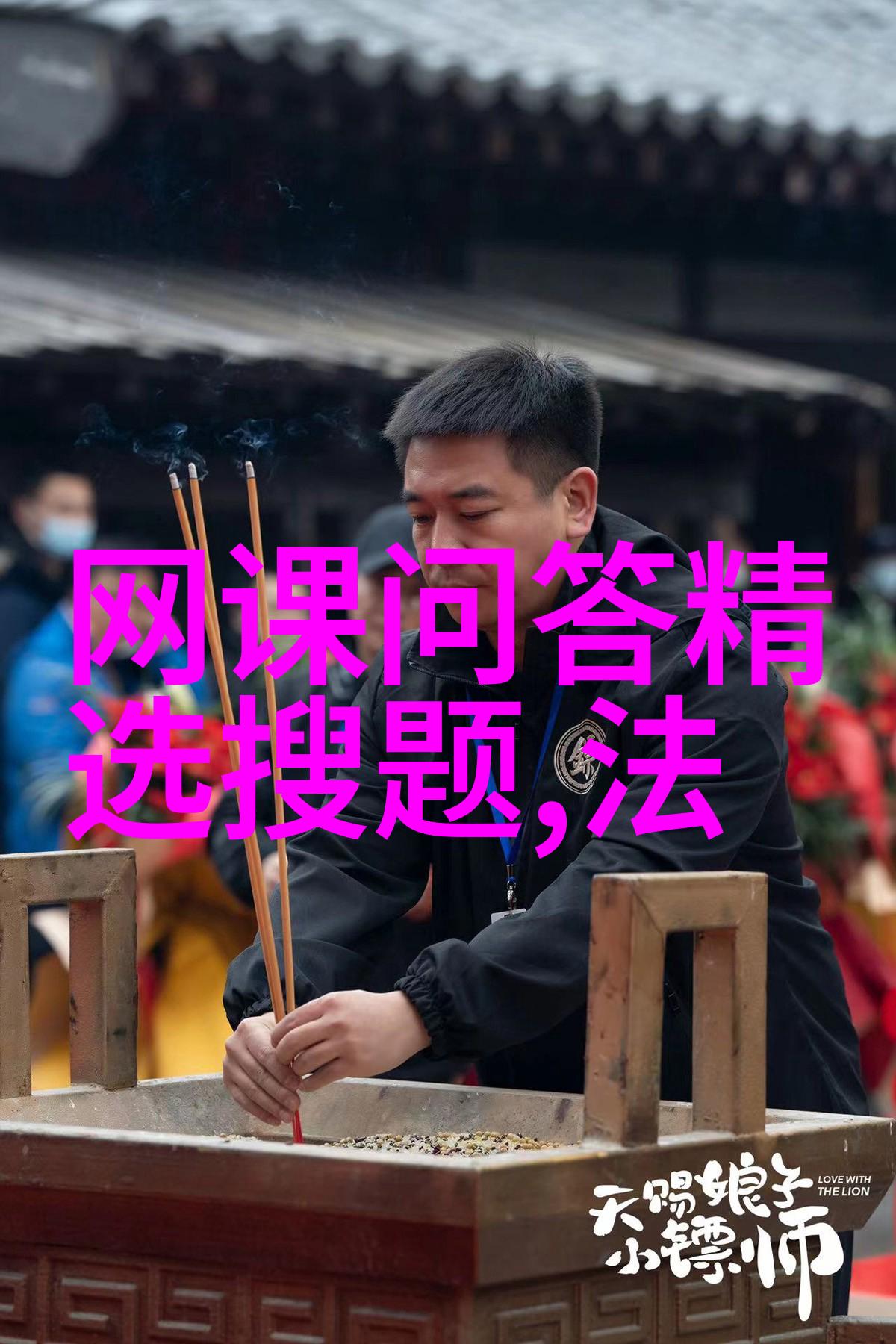 酒香满园探索酒文化的深度与广度