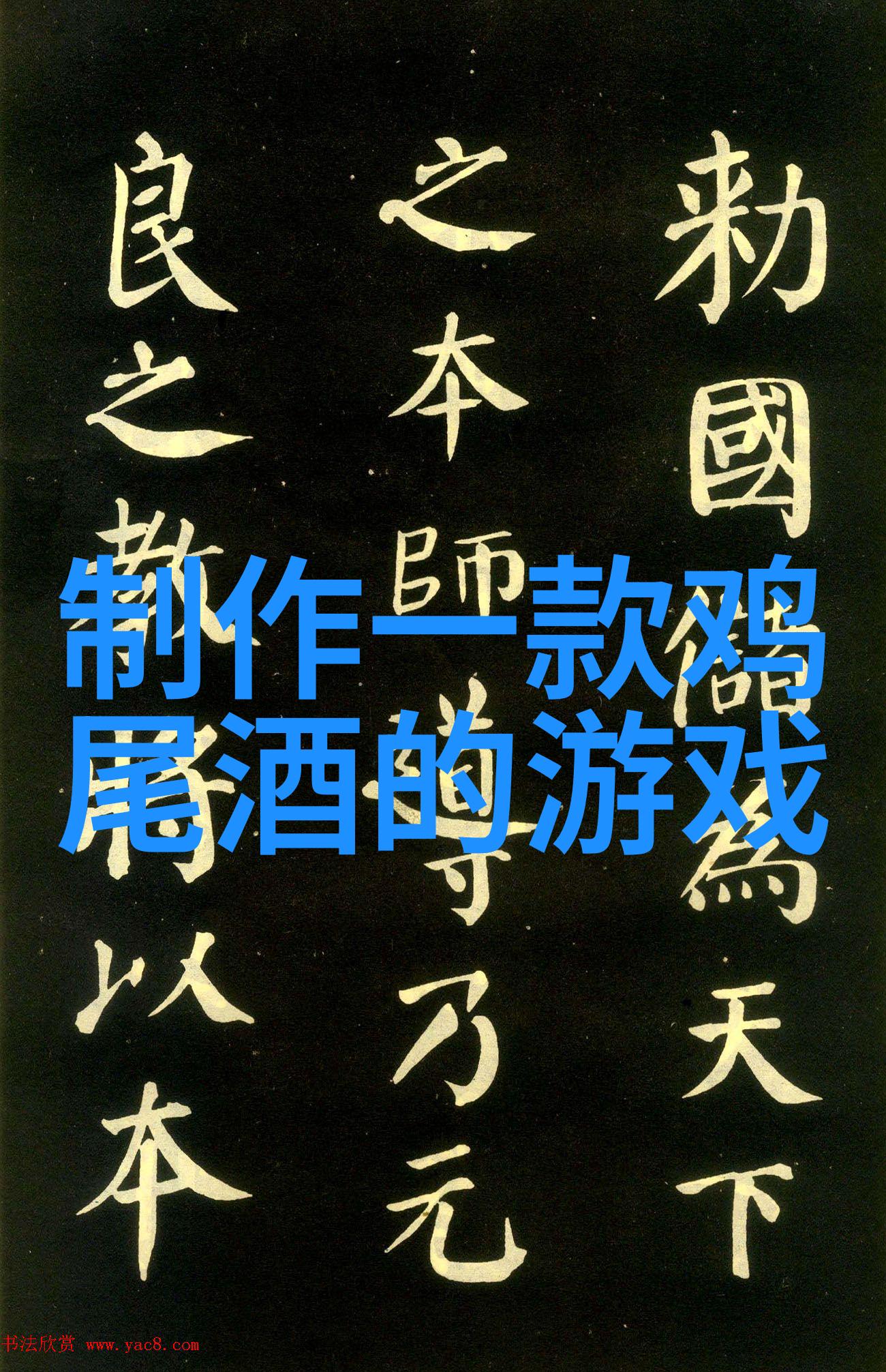 育儿知识问答如何治疗与预防孩子的过敏性皮炎