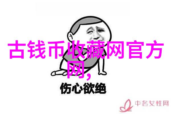 环保知识问答咱们来聊聊怎么做好绿色生活