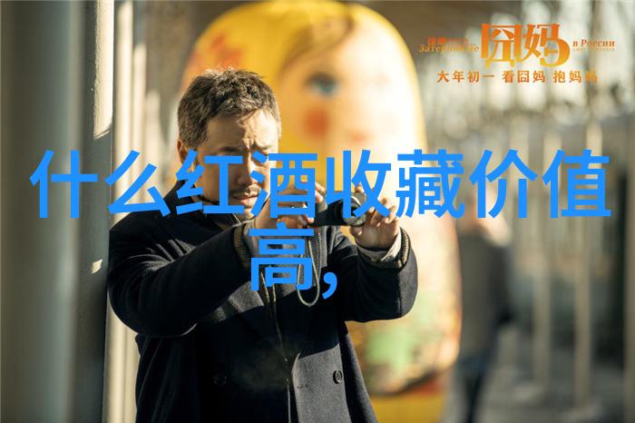 个人幸福与社会进步之间有何关系