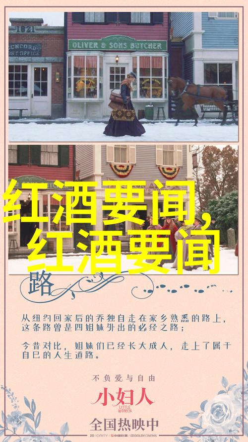 珍贵藏品的雅称探索文物收藏中的艺术与历史
