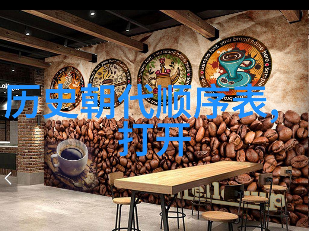 风流人物今朝的凛然回响