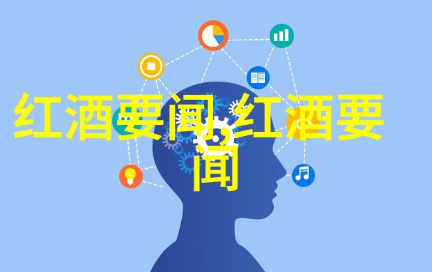 玉米海洋中的葡萄酒之歌Wine Paris与世界最佳侍酒师大赛的完美融合