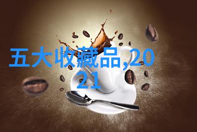手机百度新闻触网时代的即时资讯神器