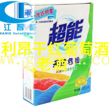 健康生活指南解锁您关于健康的每个疑问