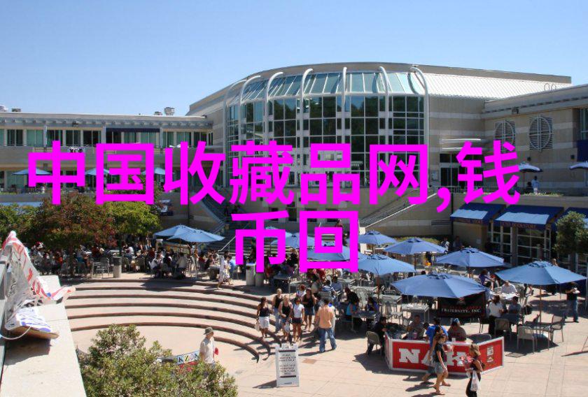 法国古典文学中是否有关于葡萄酒的描写以及这些描述对现代人来说还有什么启示意义