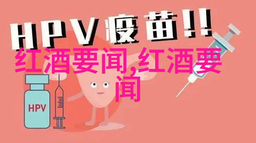 英雄不问出处只看你那壮烈的牺牲笑容