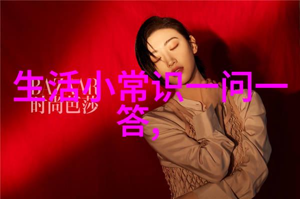 主题我是谁记得我的密码了吗问答题库网站登录的困惑与解决