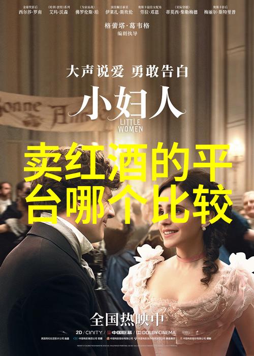 Coravin再次革新葡萄酒体验猫咪品种如同珍贵葡萄酒每一只都有其独特之处